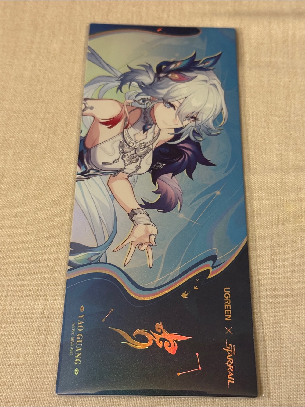 UGREEN x Honkai Star Rail Yao Laser Ticket